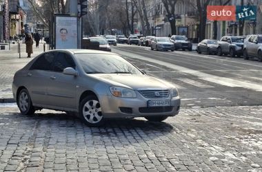 Седан Kia Cerato 2007 в Одесі