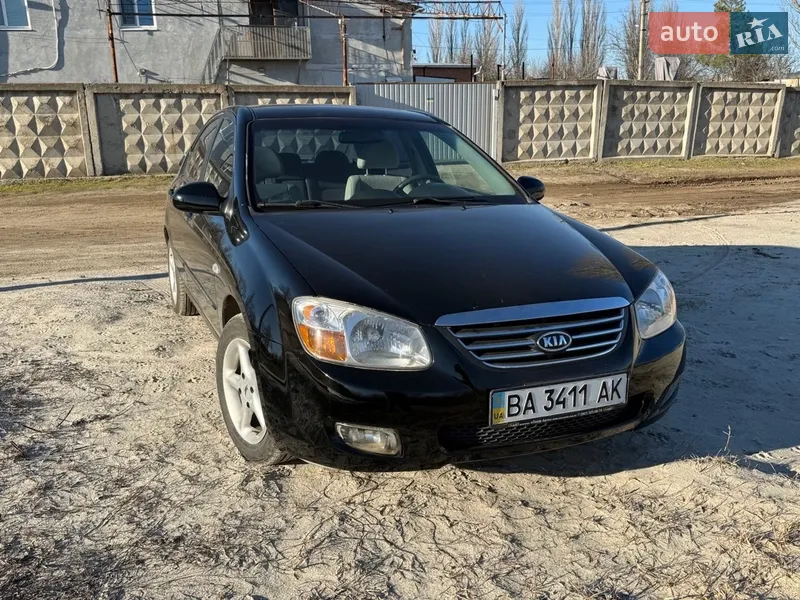 Kia Cerato 2008