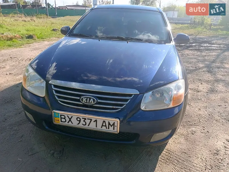 Kia Cerato 2007