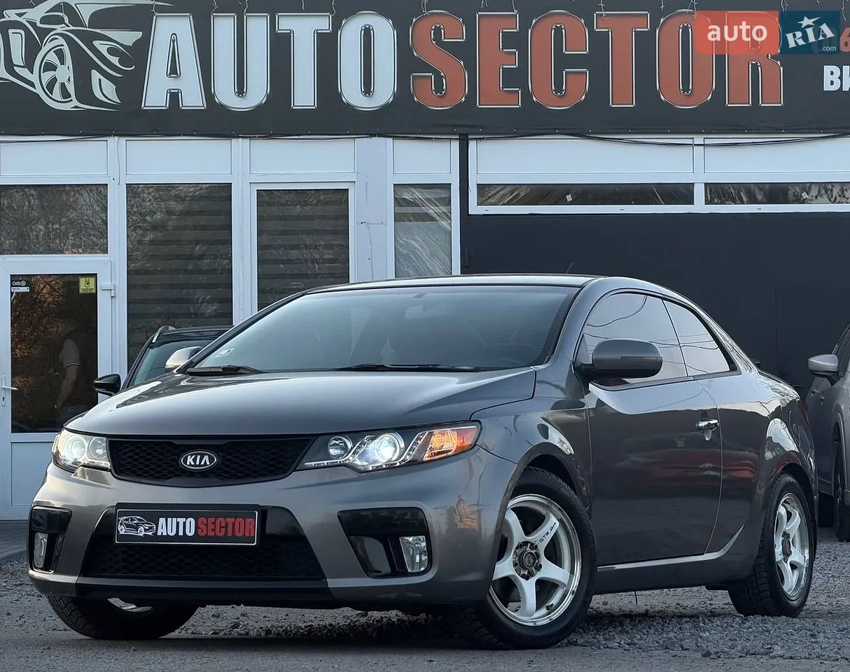 2013 Kia Cerato - мініатюра 16