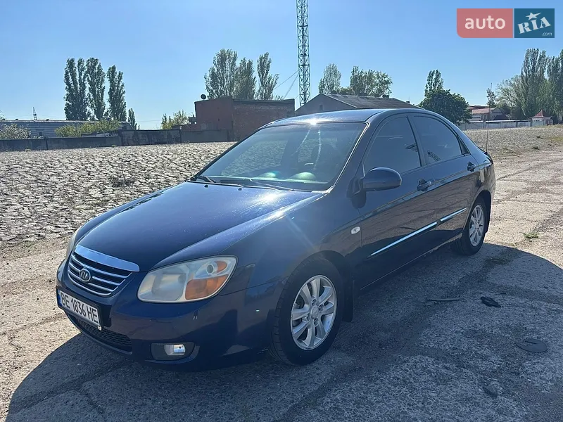 Kia Cerato 2008 VIN Y6LFE22628L013135 фото оголошення 15 з 37