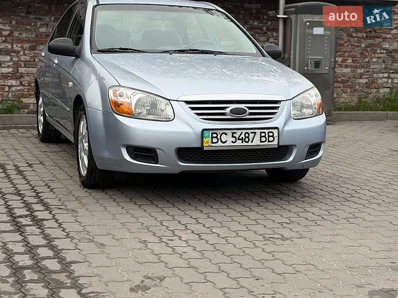 Kia Cerato
