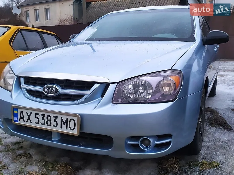 Kia Cerato