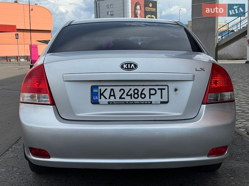 Седан Kia Cerato 2008 в Киеве
