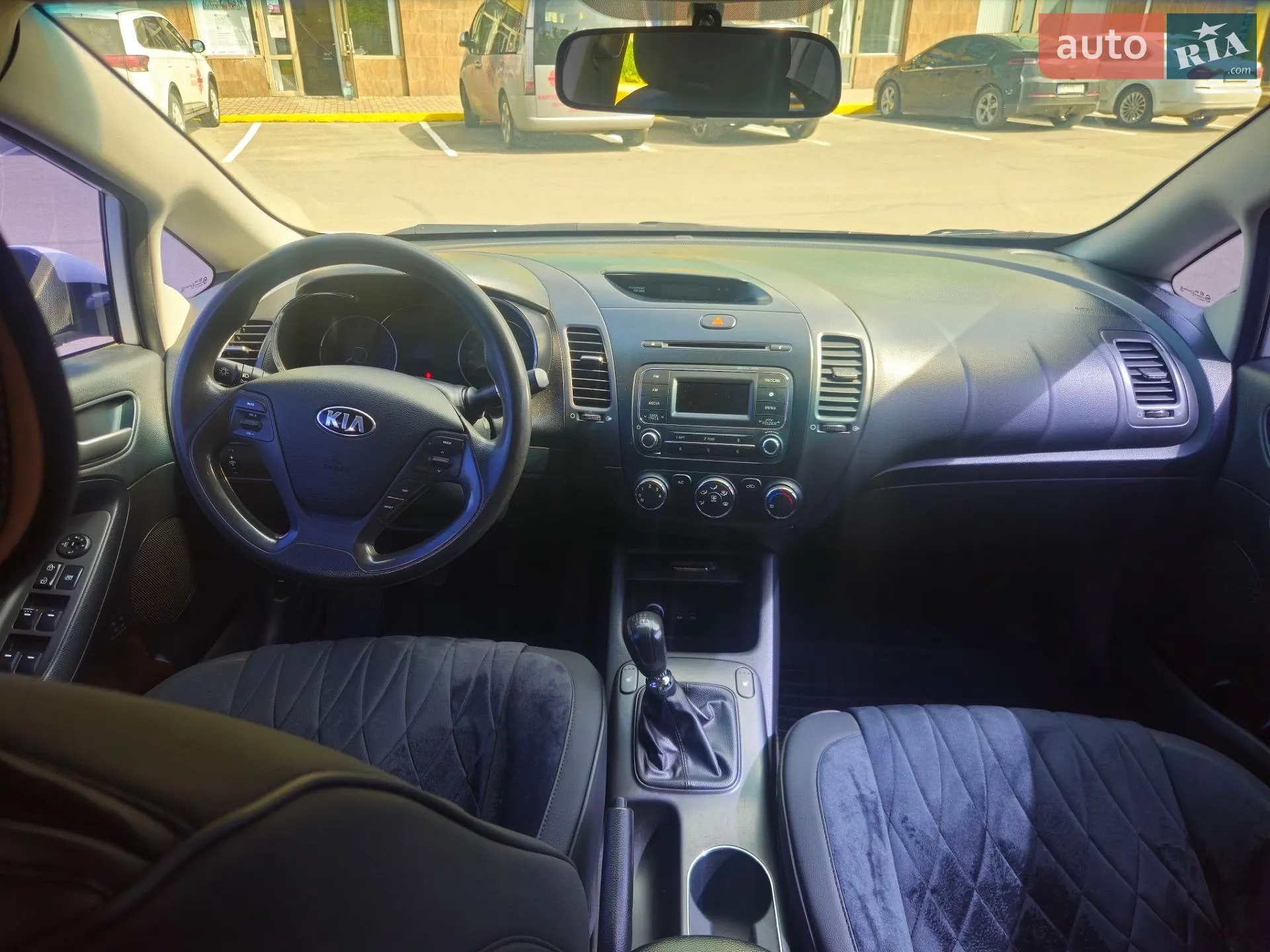 2013 Kia Cerato - фото 1