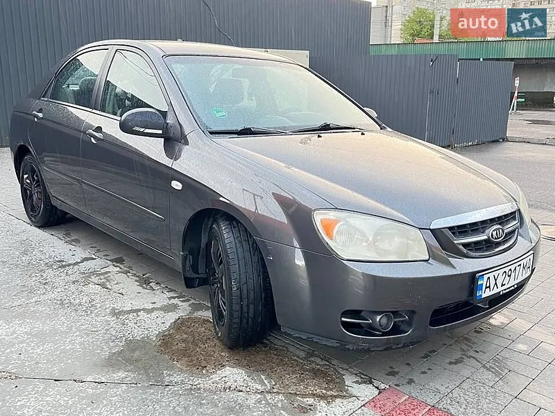 Kia Cerato