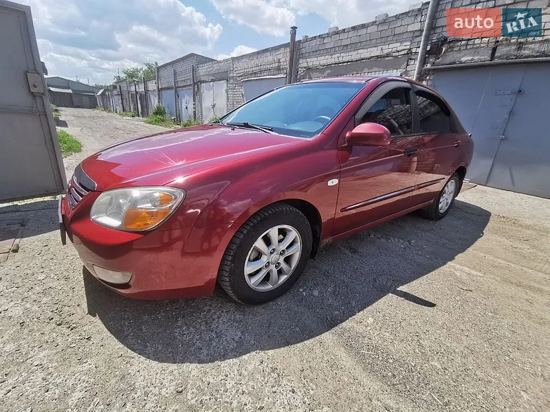 Kia Cerato