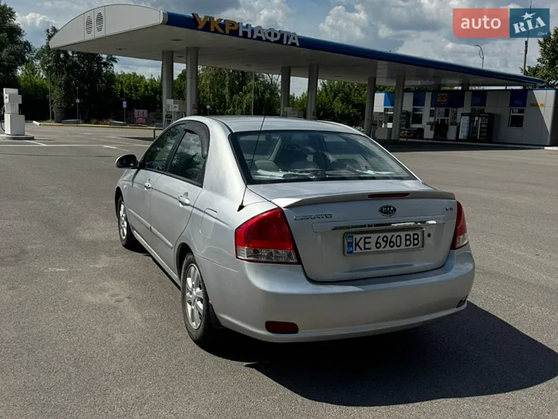 Kia Cerato 2008 VIN Y6LFE22728L201310 фото оголошення 19 з 46
