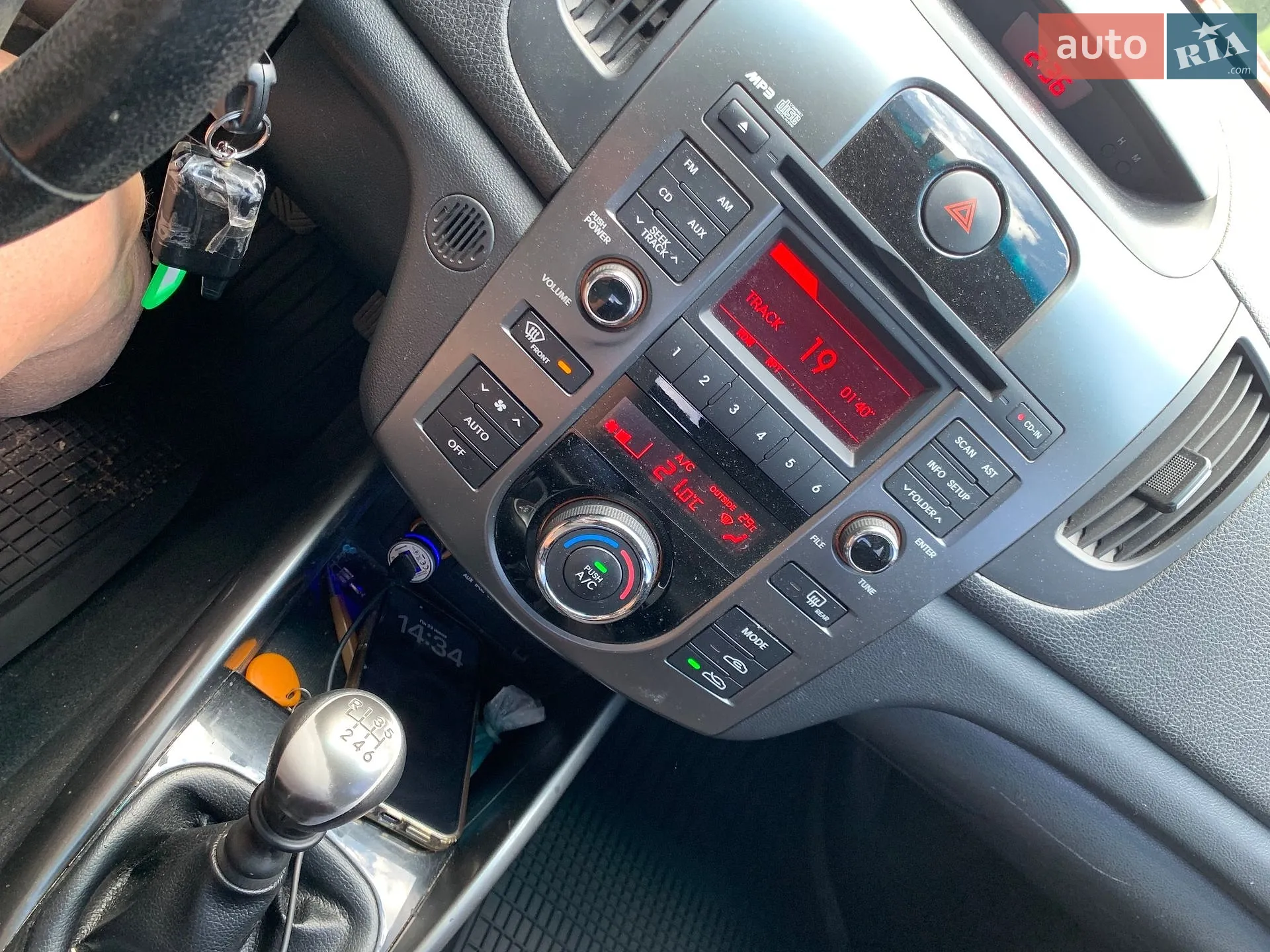 2011 Kia Cerato - мініатюра 8