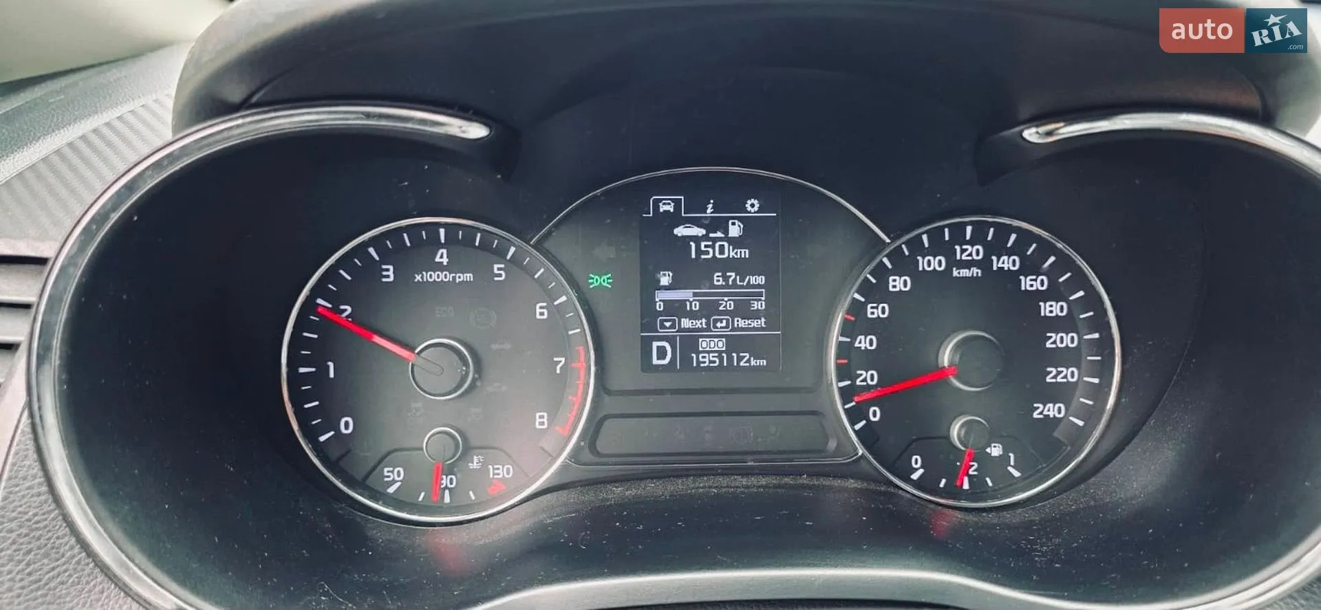 2013 Kia Cerato - мініатюра 13