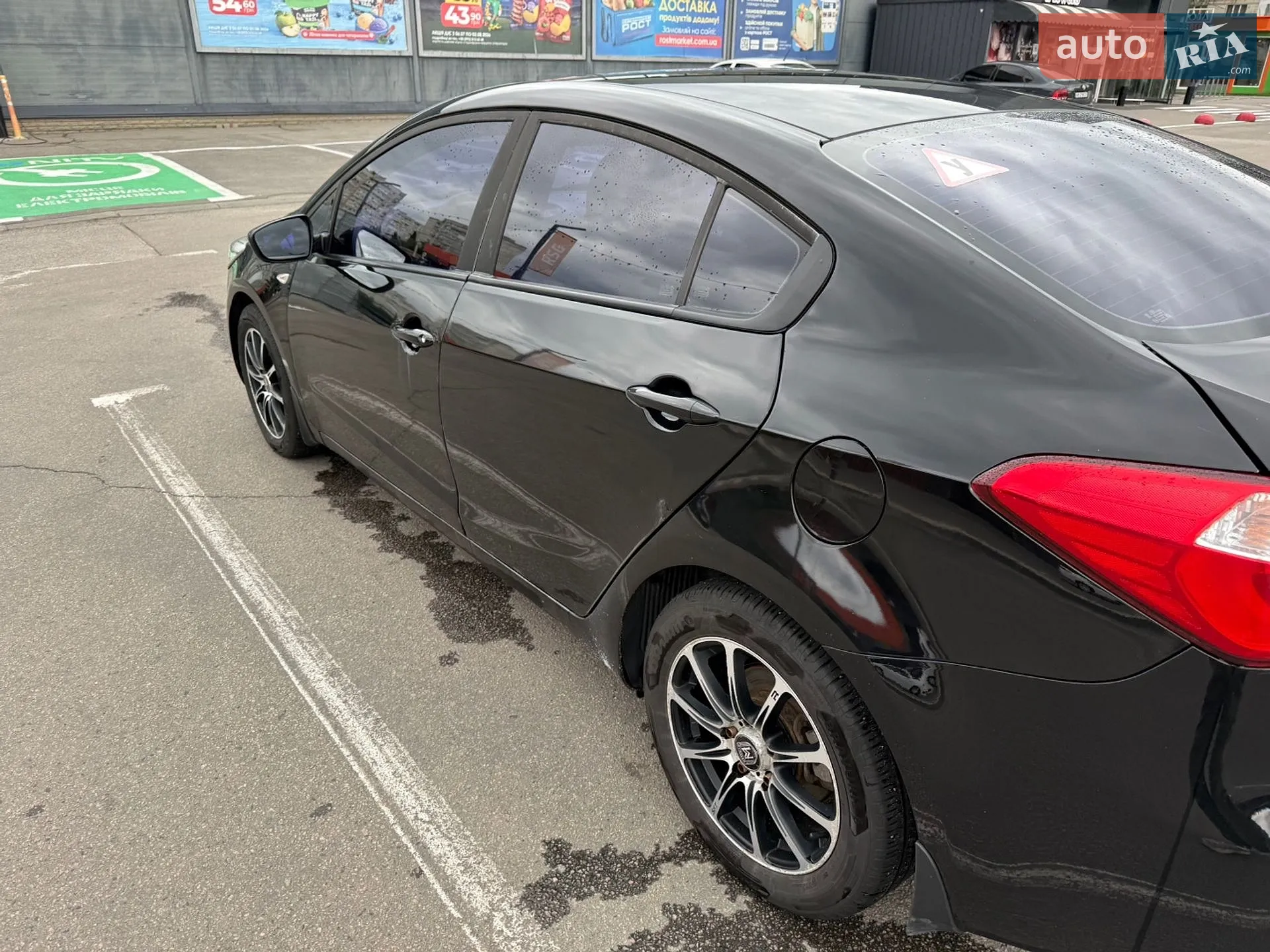 2013 Kia Cerato - мініатюра 6