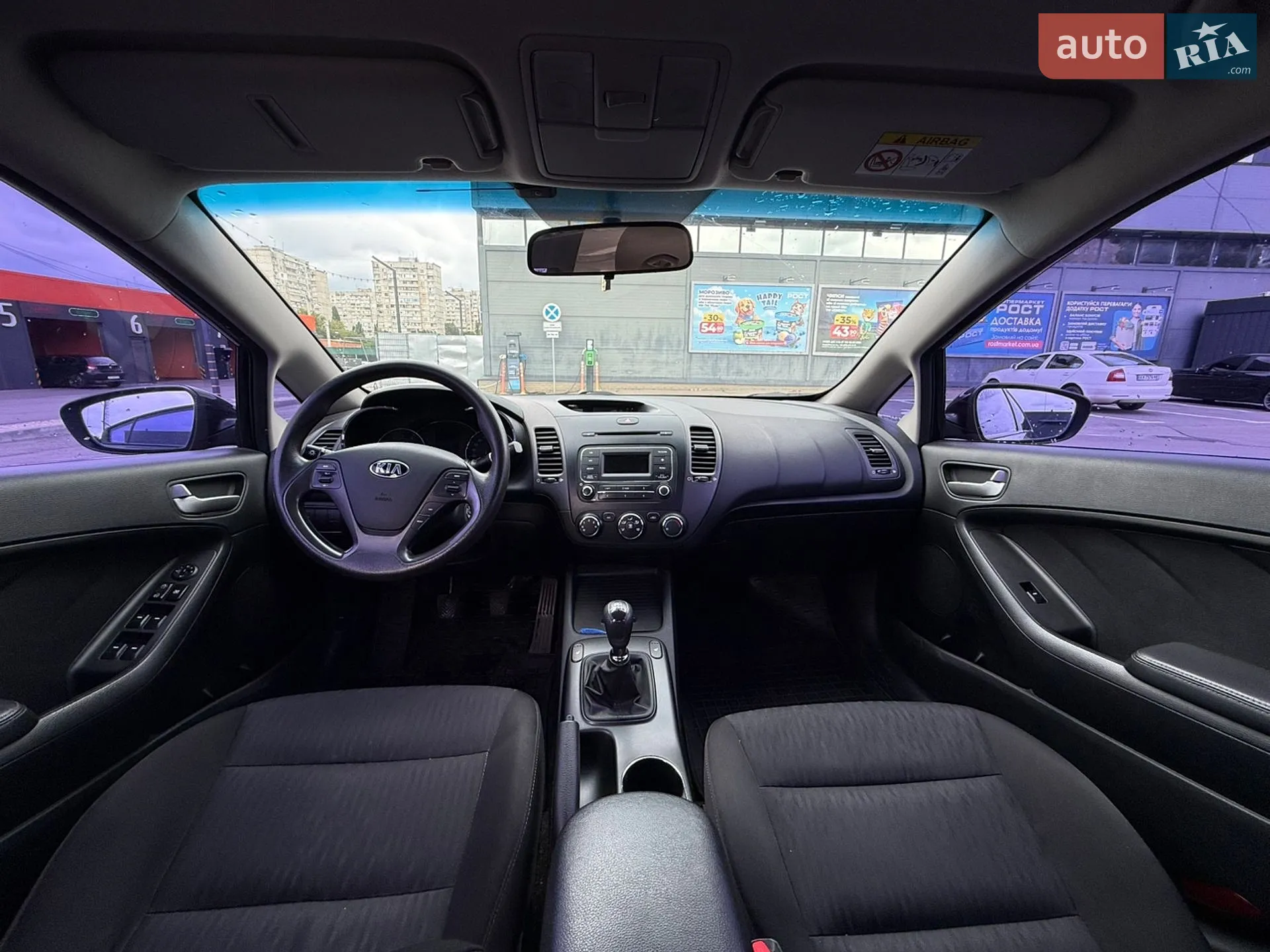 2013 Kia Cerato - мініатюра 12