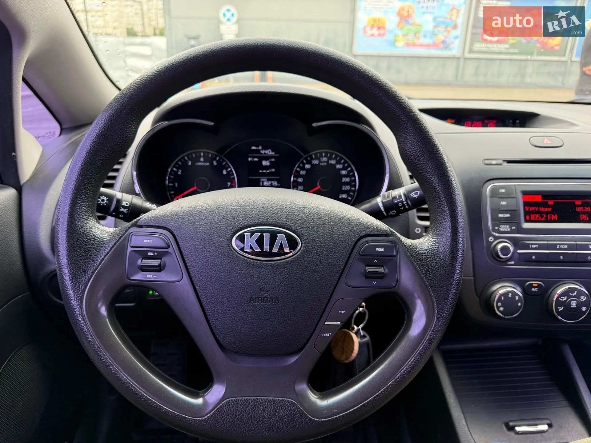 2013 Kia Cerato - мініатюра 13