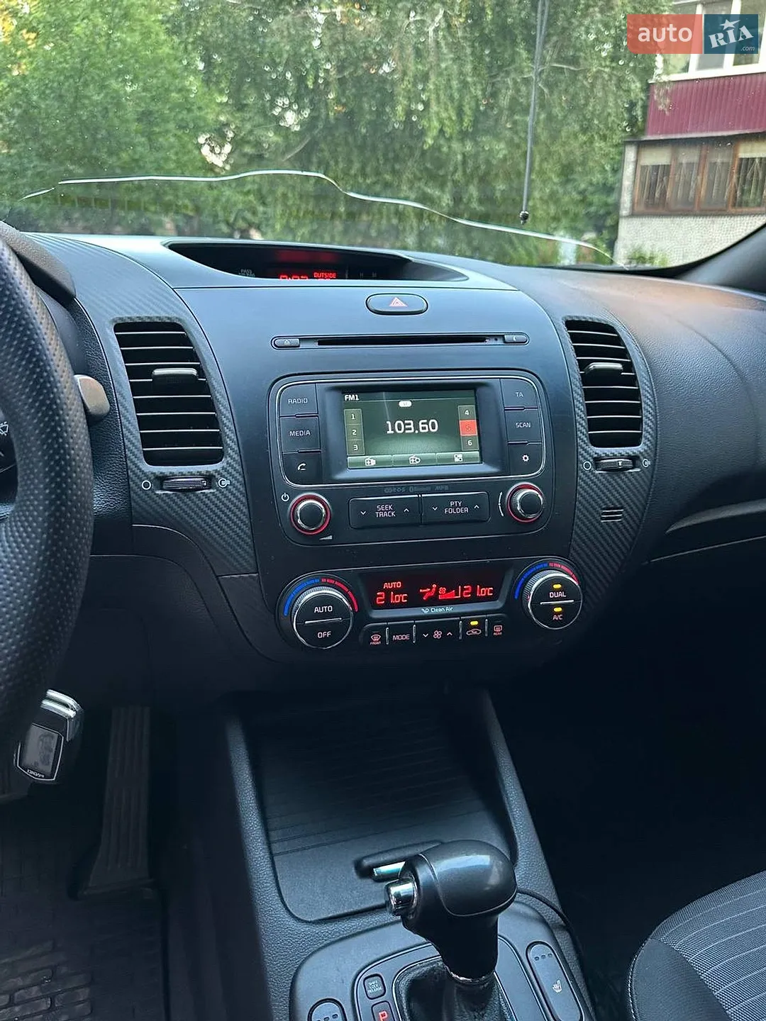 2012 Kia Cerato - мініатюра 11