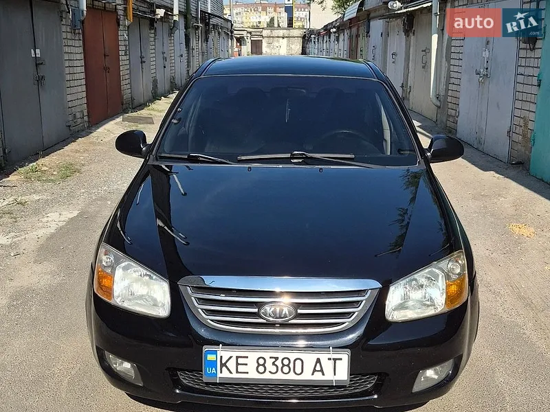 Kia Cerato 2008