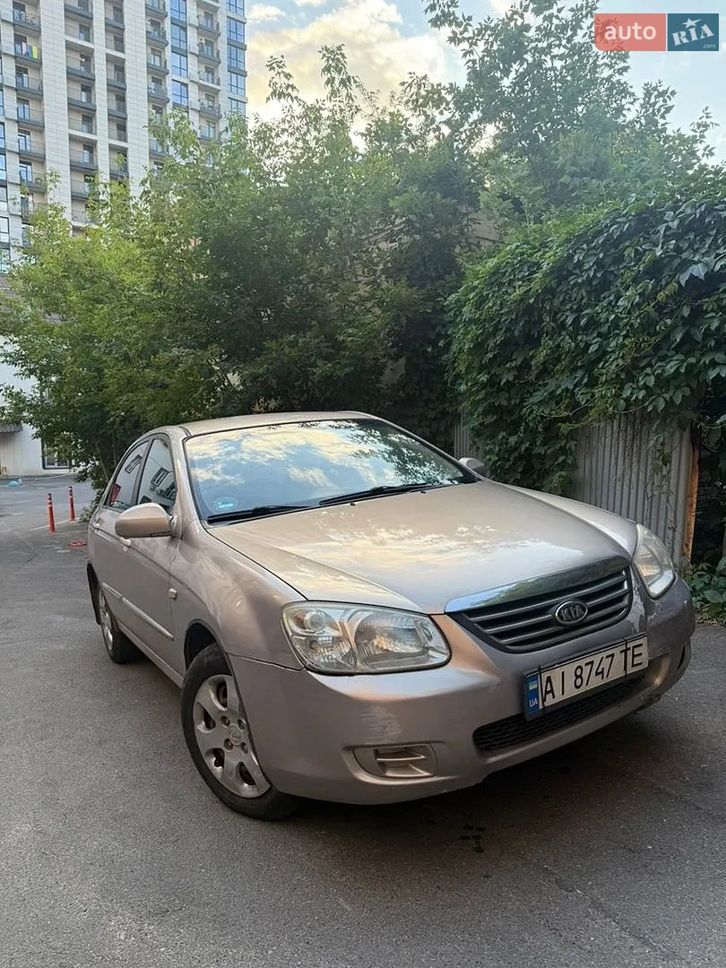 Kia Cerato 2007 VIN Y6LFE22727L004769 фото оголошення 3 з 20