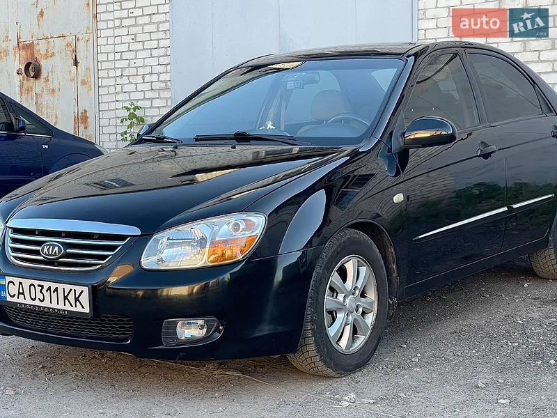 Kia Cerato