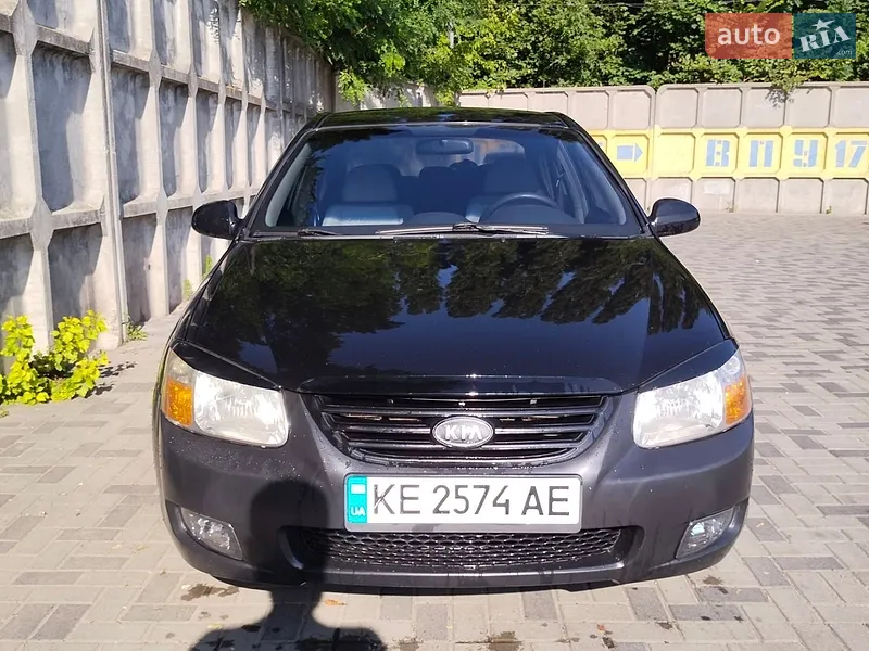 Kia Cerato