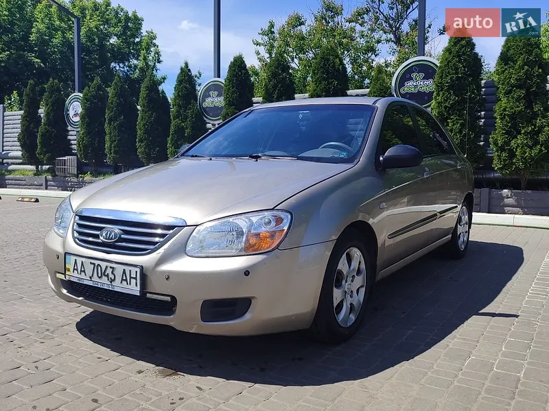 Kia Cerato