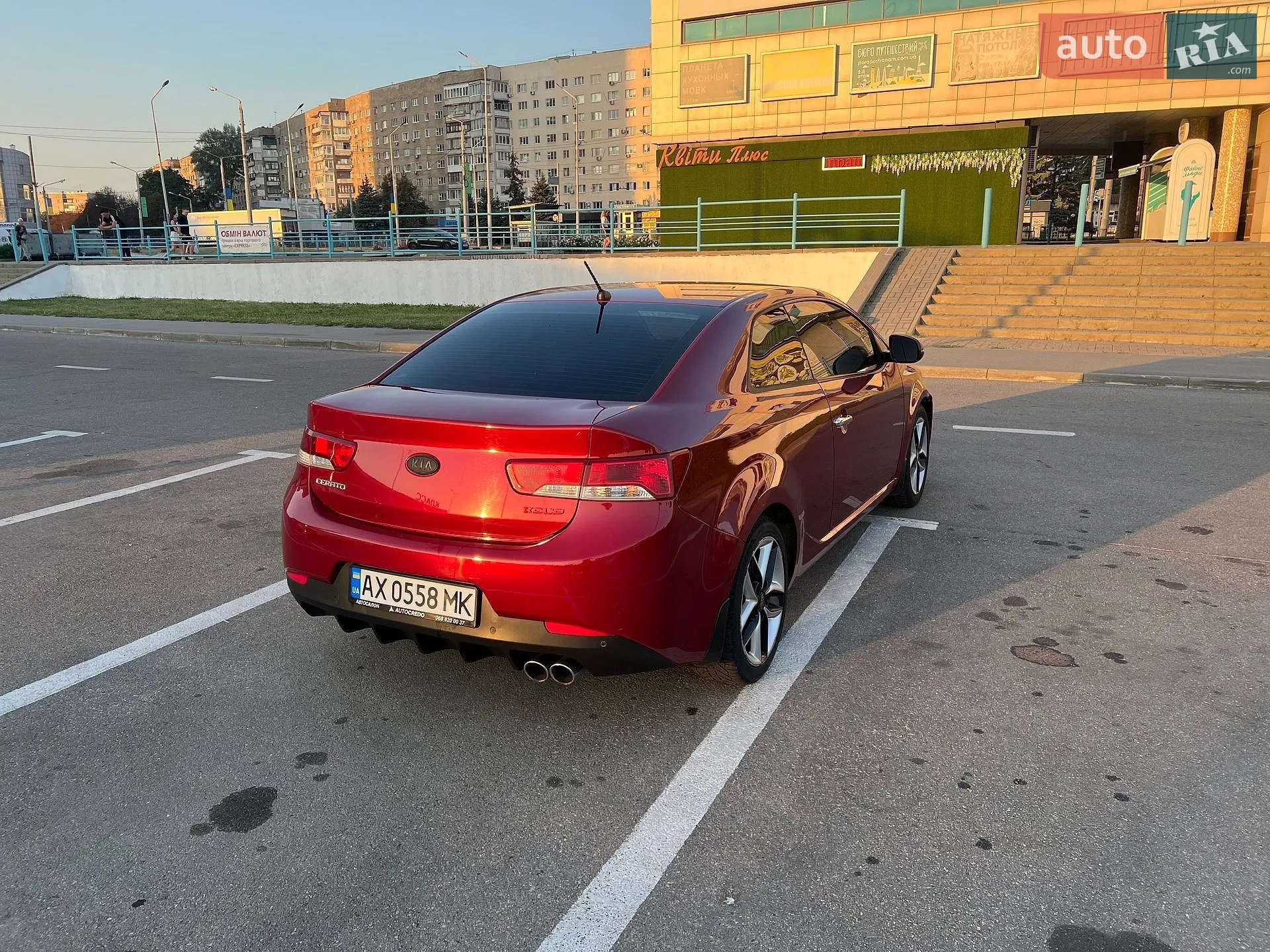 2011 Kia Cerato - мініатюра 7