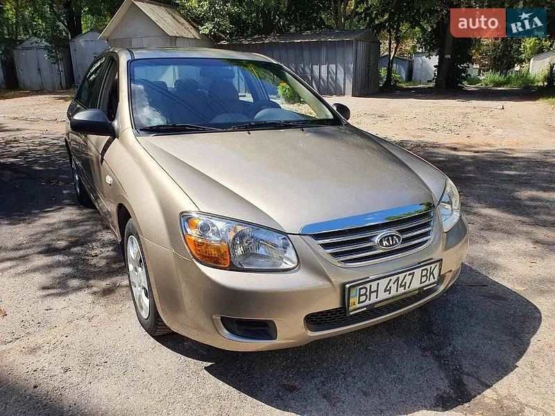 Kia Cerato 2007