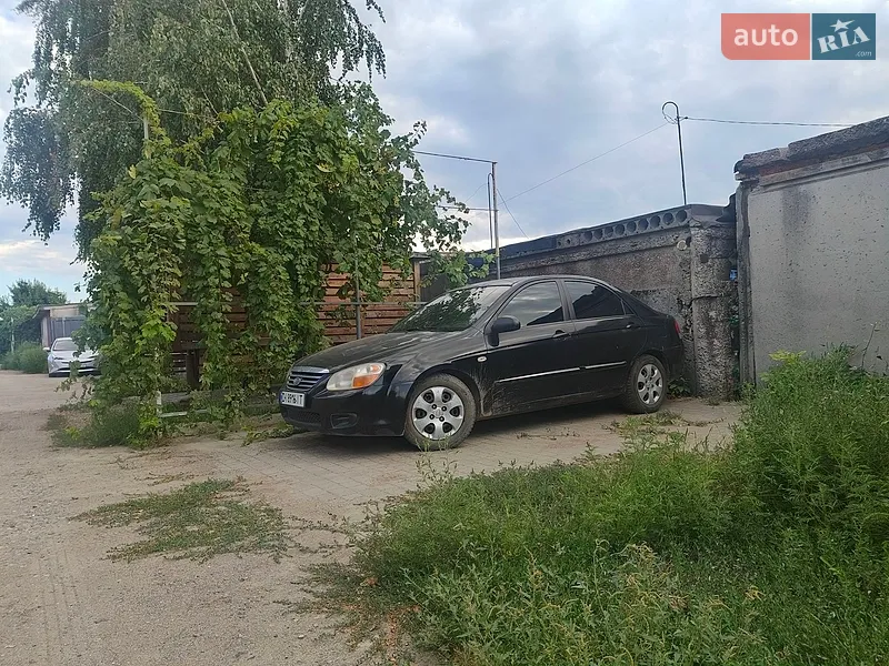 Kia Cerato