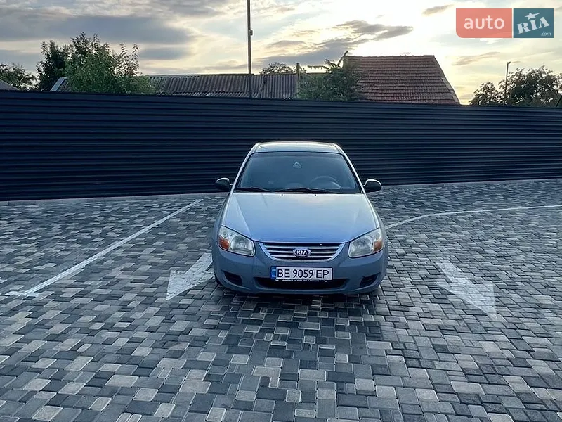 Kia Cerato