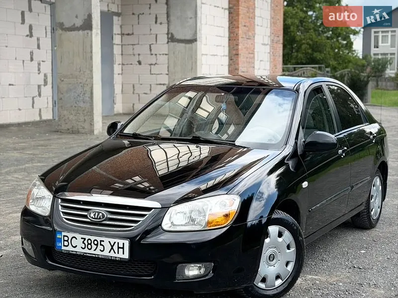 Kia Cerato 2008