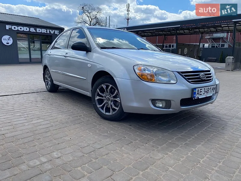 Kia Cerato 2008