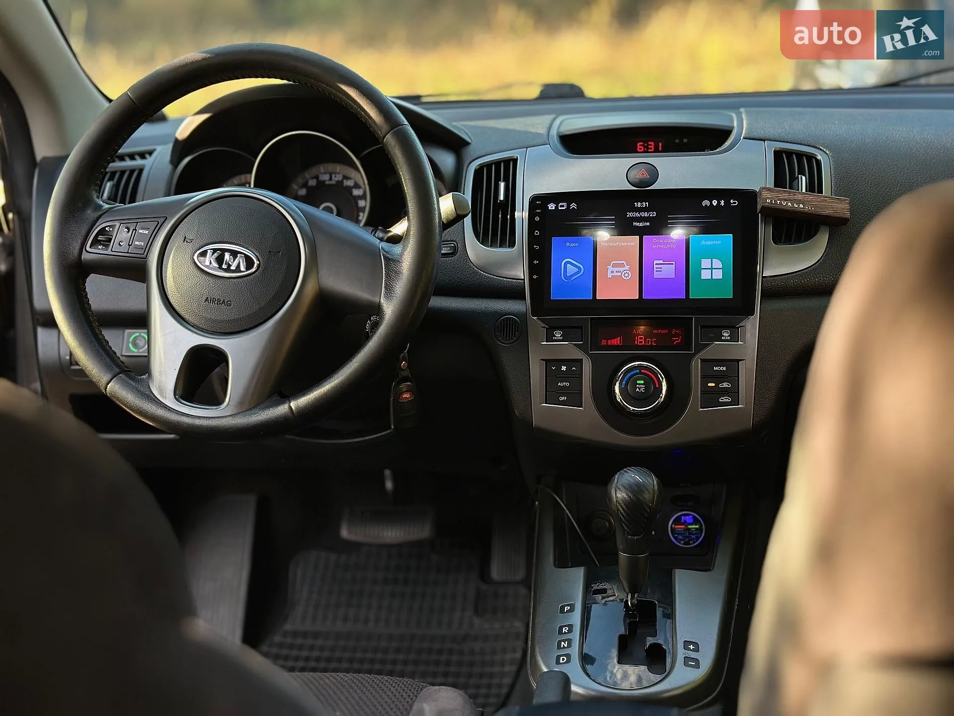 2010 Kia Cerato - мініатюра 16
