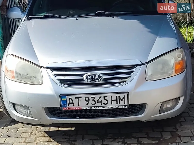 Kia Cerato