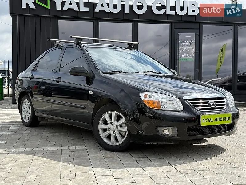Kia Cerato