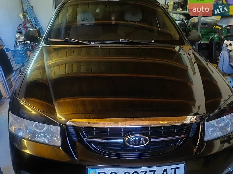 Kia Cerato