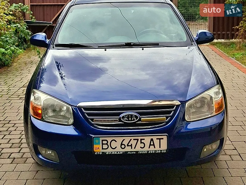 Kia Cerato