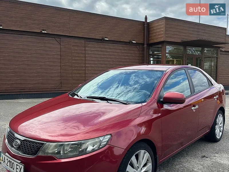 Kia Cerato