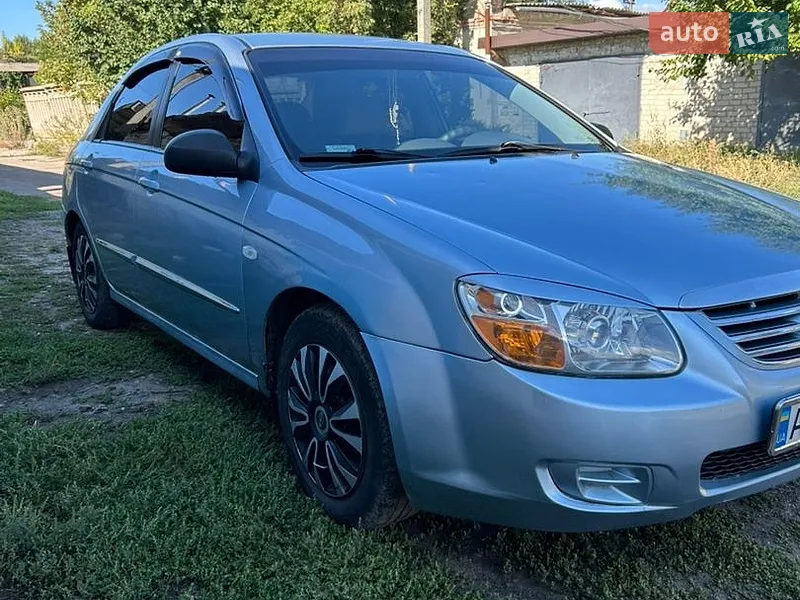 Kia Cerato