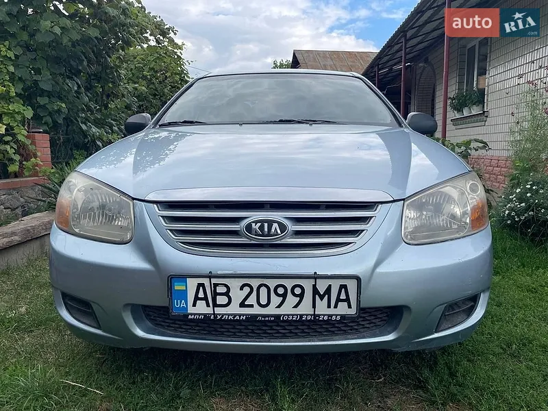 Kia Cerato