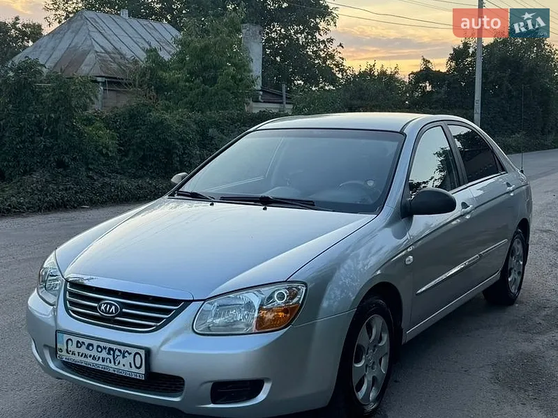 Kia Cerato 2007
