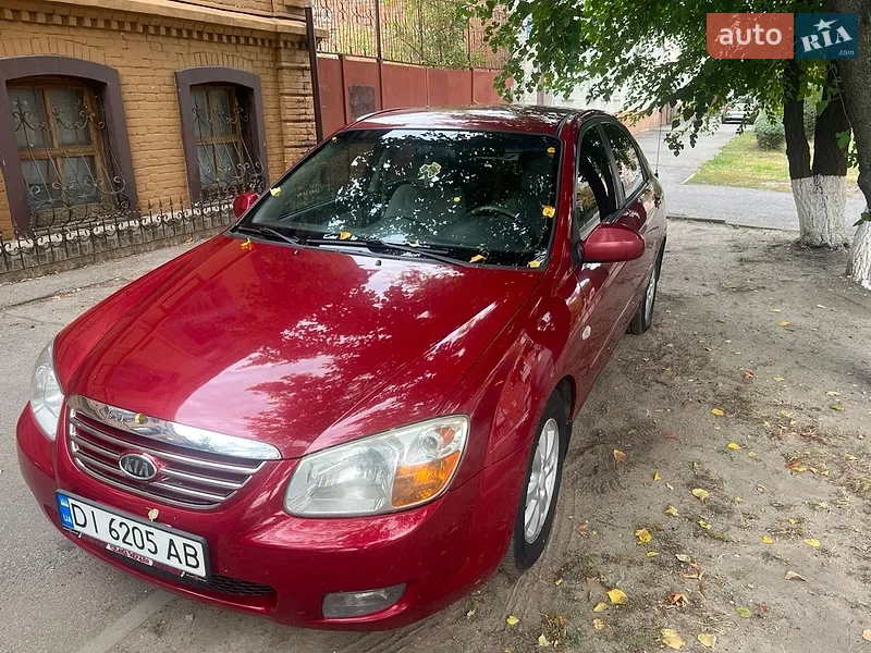 Kia Cerato