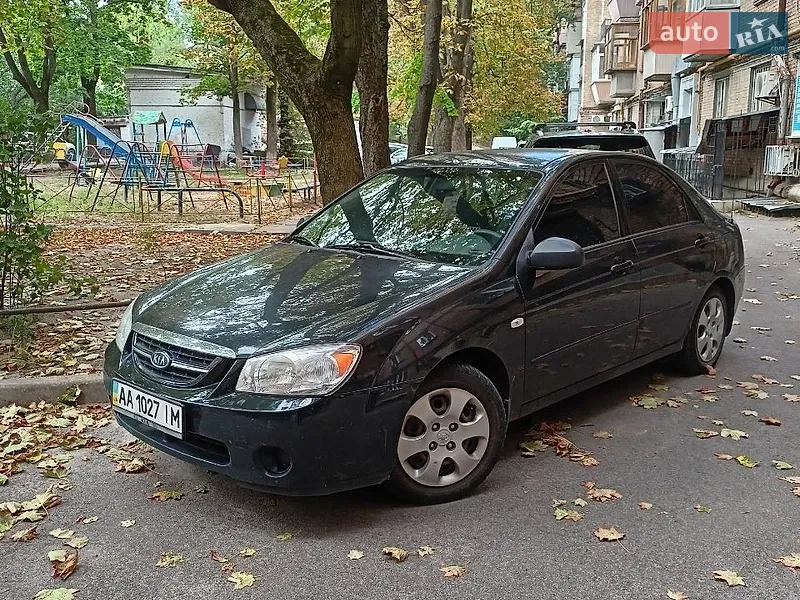 Kia Cerato