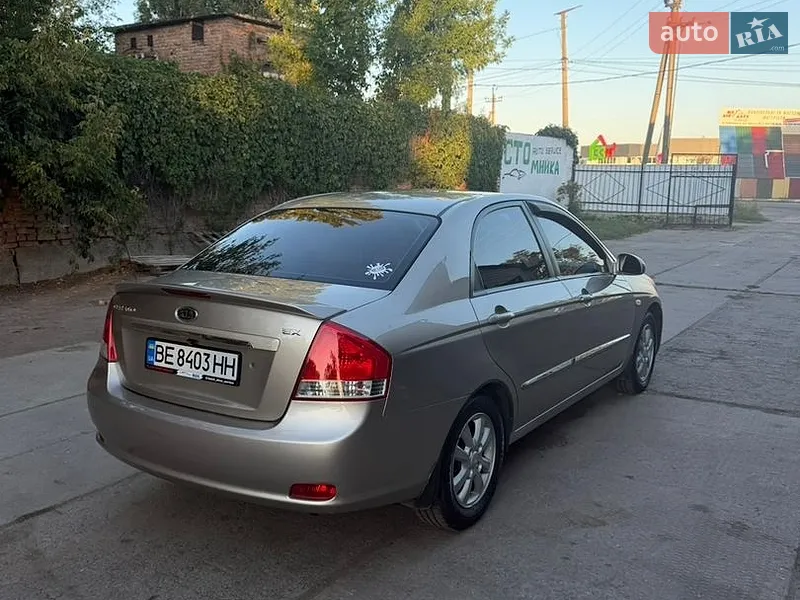 Kia Cerato