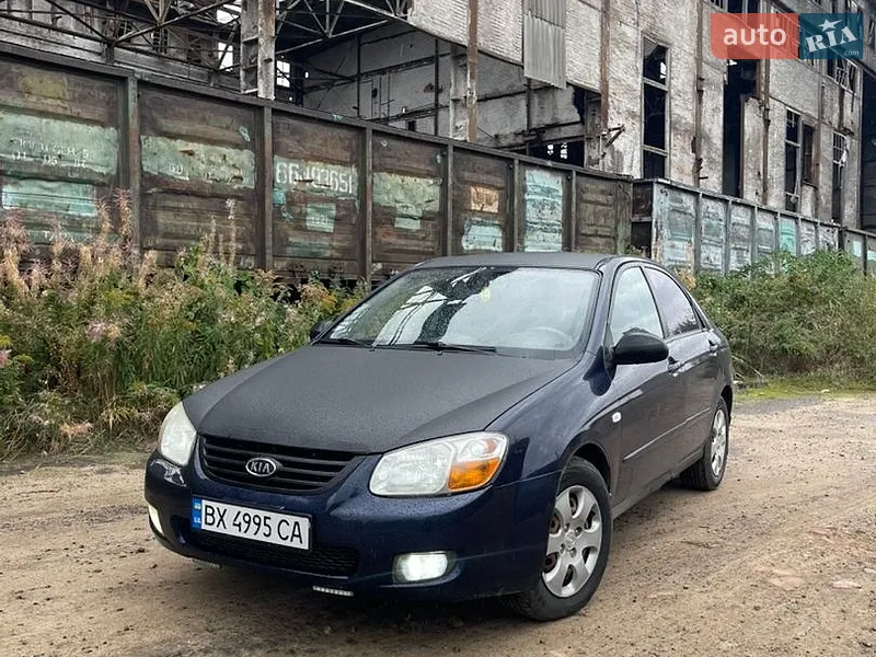 Kia Cerato