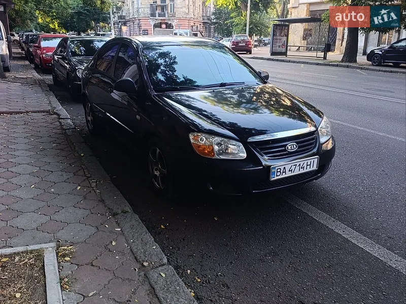 Kia Cerato