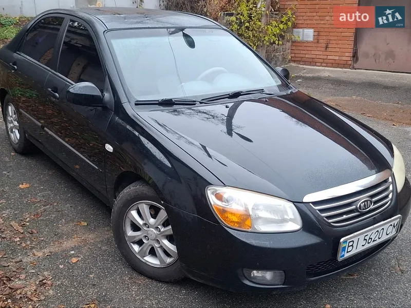 Kia Cerato 2008
