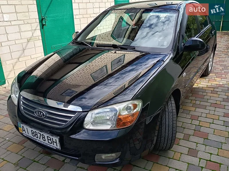 Kia Cerato