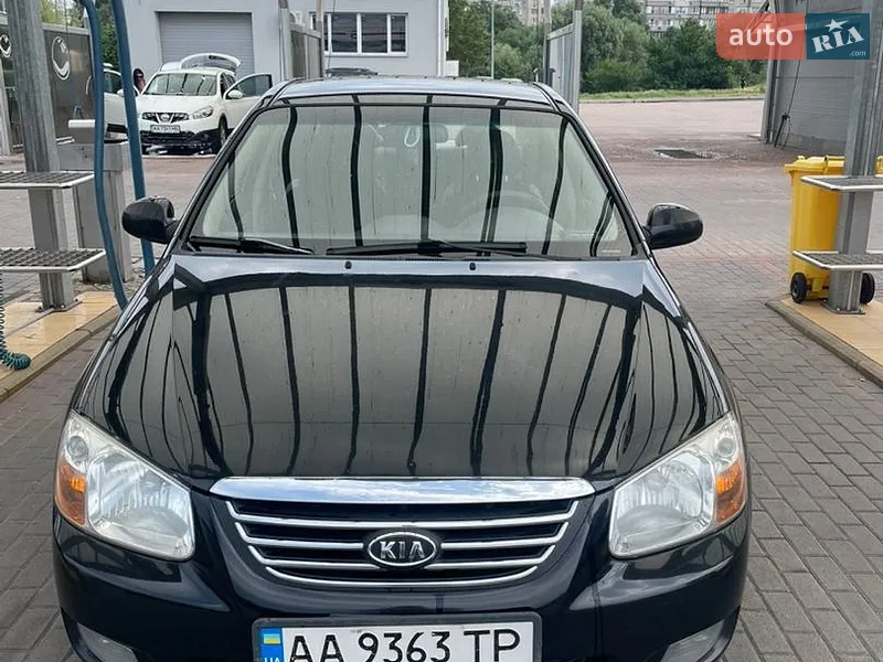 Kia Cerato 2008