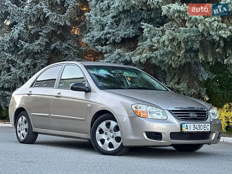 Kia Cerato 2008