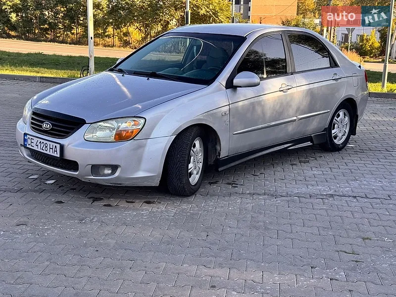 Kia Cerato