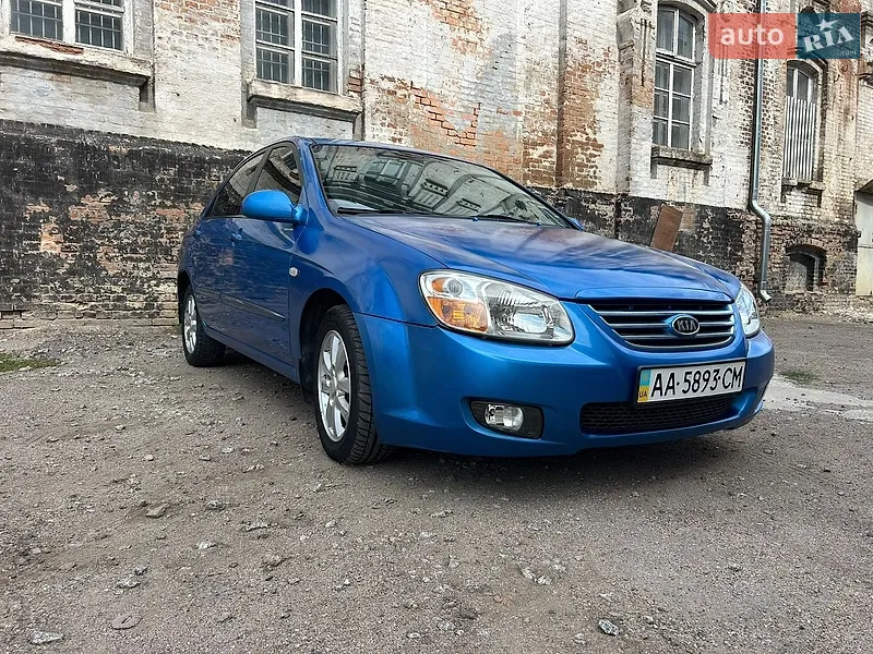 Kia Cerato