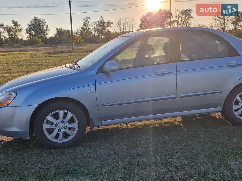 Kia Cerato